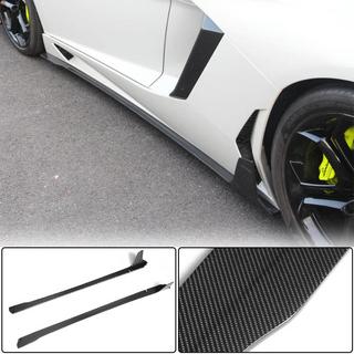Kryty prahů (karbon) Lamborghini Aventador 2011–2022 fotografie 1
