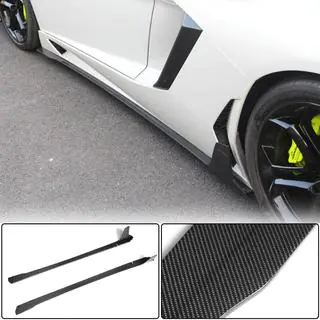 Kryty prahů (karbon) Lamborghini Aventador 2011–2022 fotografie 1
