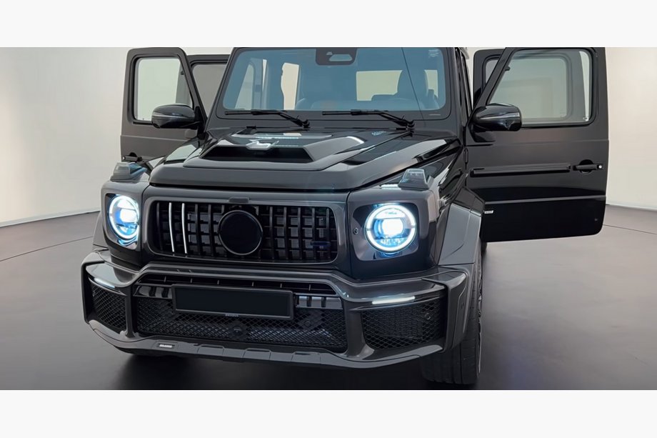 Mercedes třída G W465 2025– Rámeček masky chladiče Carbon V1 Image
