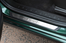 Fiat 500/500L 2013–2022 Nerezové kryty prahů 500L (OmsaLine, 4 ks) fotografie 1