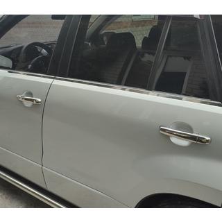 Nerezové kryty klik (5 ks, bez otvoru pro čip) Suzuki Grand Vitara 2005–2017 fotografie 1