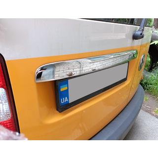 Nerezová lišta nad SPZ (2dveř.) Volkswagen Caddy 2010–2015 fotografie 2