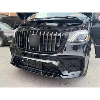 Přední světlomety Maybach (2 ks) fotografie 1