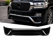 Toyota Land Cruiser 200 2007–2021 Přední lip spoiler 2016↗ (Executive 2016) fotografie 1
