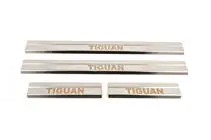 Volkswagen Tiguan 2007–2016 Kryty prahů Carmos (4 ks, nerez) fotografie 1