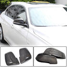 BMW řada 1 E81/E82/E87/E88 2004–2011 Karbonové kryty zrcátek V1 fotografie 1