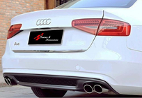 Audi A4 B8 2007–2015 Difuzor zadního nárazníku DPT V2 (2012-2015) fotografie 1