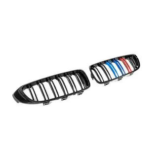 M-Look ledvinky (pro M3 F80, M-Color) fotografie 3