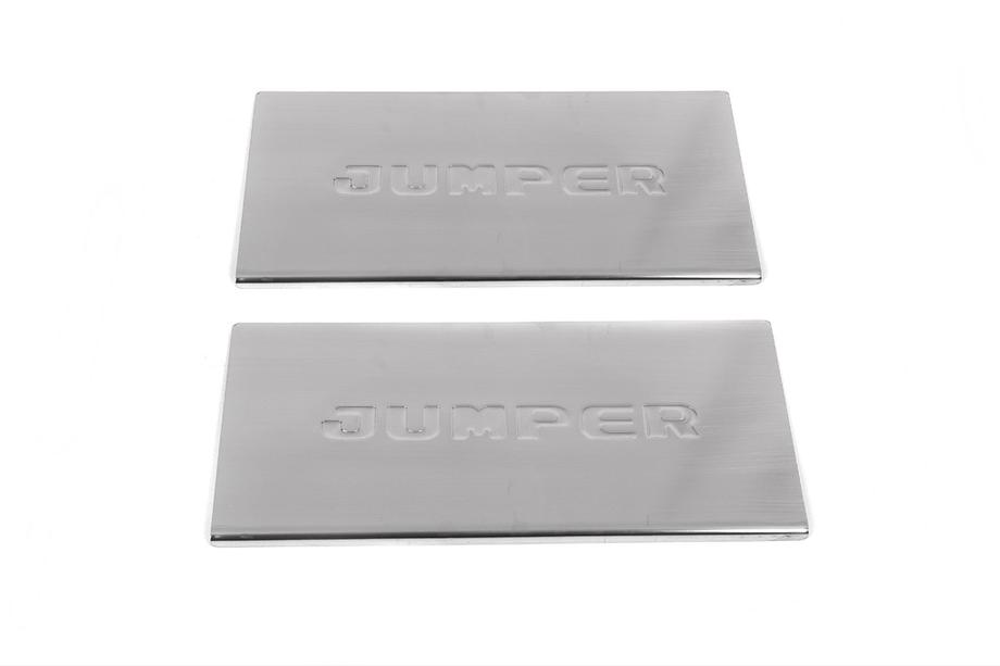 Citroen Jumper 2007–2025 Nerezové kryty vnitřních prahů Carmos V1 (2 ks) Image