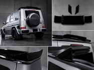 Mercedes G-Class W463 2018–2024 Spoiler DPT (černý lesk) fotografie 1