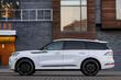 Modernizovaný Lincoln Aviator: přehled výbavy, parametrů a designu fotografie 3