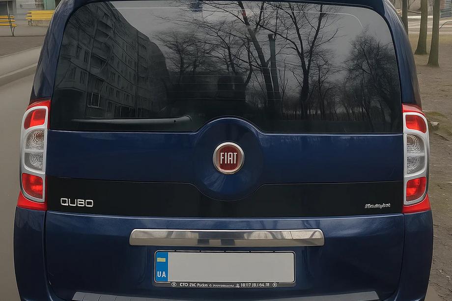 Peugeot Bipper 2008–2017 Nerezové kryty zadních světel (2 ks) Image