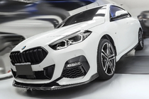 BMW řady 2 Gran Coupé F44 2020–2024 Mřížky chladiče (ledvinky) M-Look, černé matné fotografie 1
