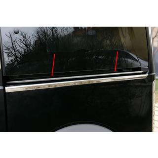 Lišta na vodicí kolejničku posuvných dveří (2 ks, nerez) fotografie 1