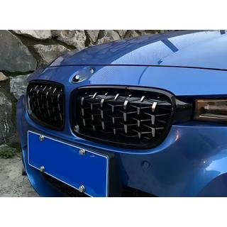 Ledvinky Diamond Silver BMW řada 3 F30/F31 2012–2019 fotografie 1