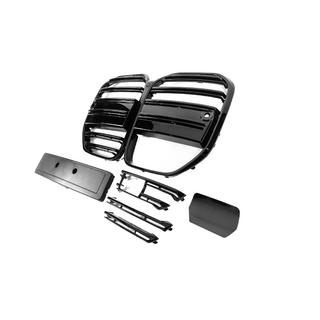 M-Look ledvinky (pro G22/23, černý lesk) BMW řada 4 G22/23/26 2020– fotografie 3