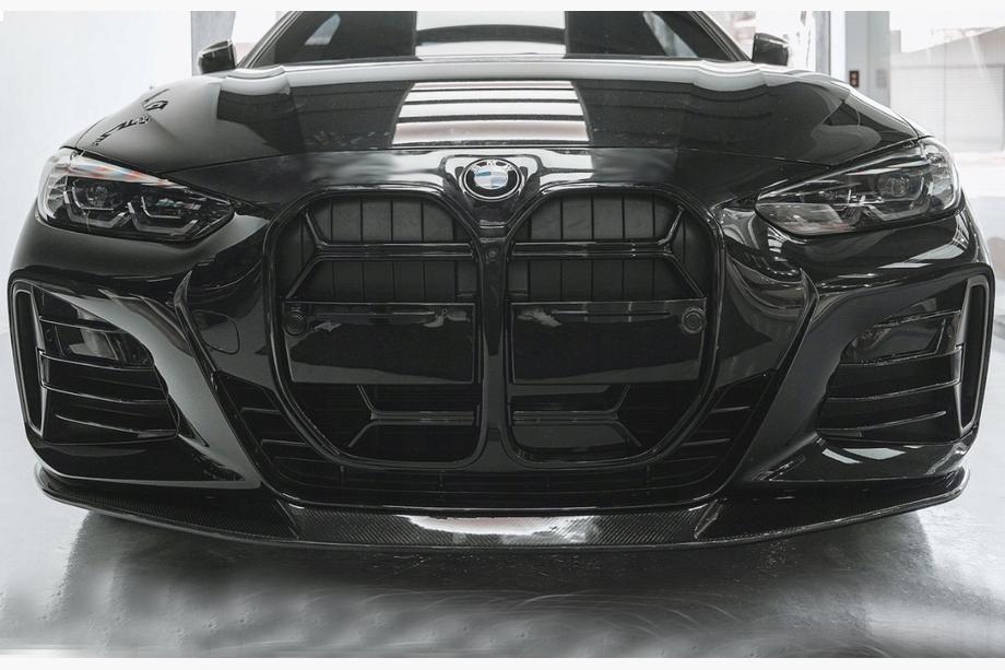 BMW řada 4 G22/23/26 2020– Ledvinky CS-Style (pro G22/23, lesklá černá) Image