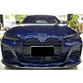 Mřížky ledvinek M-Look (pro G26, lesklá černá) BMW řada 4 G22/23/26 2020– fotografie 1