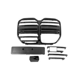 Mřížky ledvinek M-Look (pro G26, lesklá černá) BMW řada 4 G22/23/26 2020– fotografie 3