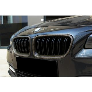 M-Look ledvinky (lesklá černá s karbonovým hydroprintem) BMW řada 5 F10/F11 2010–2016 fotografie 1