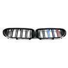 BMW řada 5 G30/G31 2017–2023 Mřížky ledvinek M-Look (2017-2020, M-Color) fotografie 4