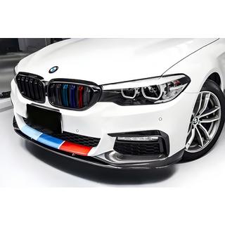 Mřížky ledvinek M-Look (2017-2020, M-Color) BMW řada 5 G30/G31 2017–2023 fotografie 1