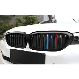 Ledvinky (mřížka chladiče) 1 Bar (2017-2020, M-Color) BMW řada 5 G30/G31 2017–2023 fotografie 1