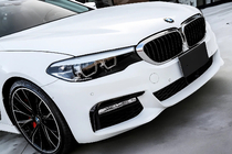 BMW řada 5 G30/G31 2017–2023 Ledvinky 1 Bar (2017-2020, černý lesk s chromovým rámečkem) fotografie 1