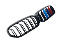 BMW řada 5 G30/G31 2017–2023 Ledvinky M-Look V1 (2021+, M-Color) fotografie 3