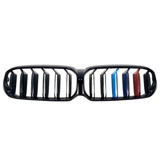 Ledvinky M-Look V1 (2021+, M-Color) BMW řada 5 G30/G31 2017–2023 fotografie 2