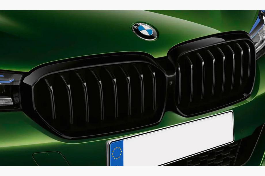 BMW řada 5 G30/G31 2017–2023 Ledvinky 1 Bar (2021+, leskle černé) Image