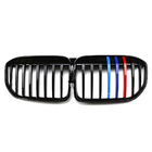 BMW řada 7 G11/G12 2015–2022 Ledvinky 1 Bar (2019-2022, M-Color) fotografie 2