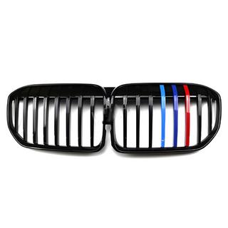 Ledvinky 1 Bar (2019-2022, M-Color) fotografie 2