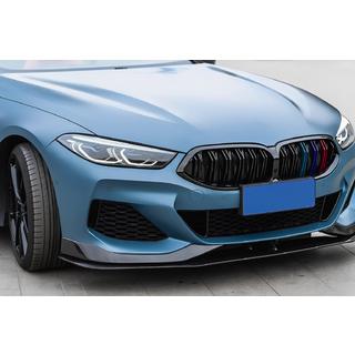 Ledvinky M-Look (2023+, M-Color) BMW řada 8 G14/G15/G16 2018–