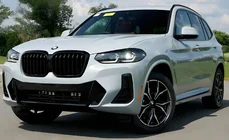 BMW X3 G01 2018– Ledvinky 1 Bar (2021+, leskle černé) fotografie 1