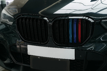 BMW X5 G05 2019–2026 Ledvinky M-Look (2019-2022, M-Color) fotografie 1