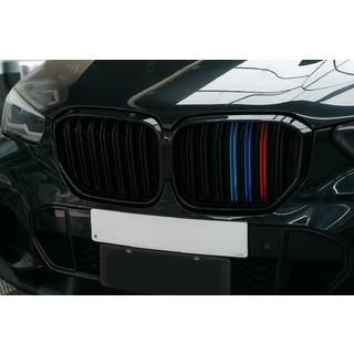 Ledvinky M-Look (2019-2022, M-Color) BMW X5 G05 2019–2026 fotografie 1
