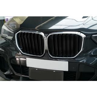Ledvinky M-Look (2019-2022, lesklá černá s chromovým lemem) BMW X5 G05 2019–2026 fotografie 1
