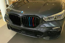 BMW X5 G05 2019–2026 Ledvinky 1 Bar (2019-2022, M-Color) fotografie 1