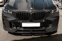 BMW X5 G05 2019–2026 Mřížky chladiče 1 Bar (2023+, matná černá) fotografie 1