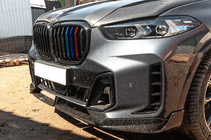 BMW X5 G05 2019–2026 Ledvinky 1 Bar (2023+, M-Color) fotografie 3