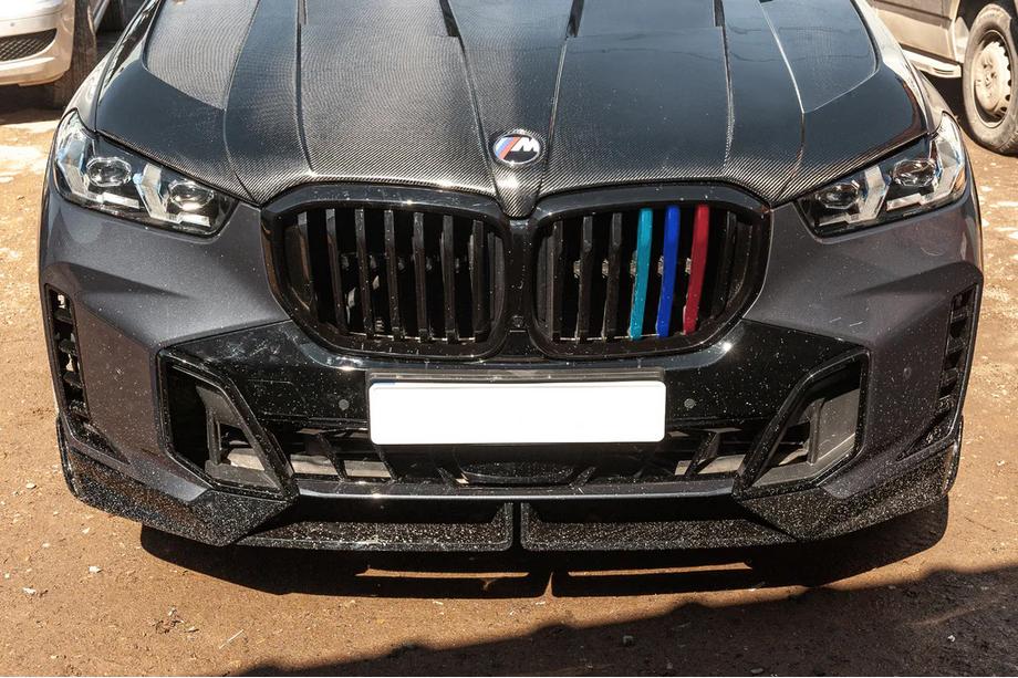 BMW X5 G05 2019–2026 Ledvinky 1 Bar (2023+, M-Color) Image