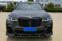 BMW X7 G07 2019– Ledvinky M-Look (2019-2022, M-Color) fotografie 1