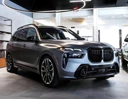 BMW X7 G07 2019– Ledvinky 1 Bar (2023+, černý lesk) fotografie 3