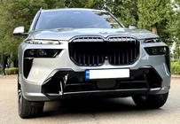 BMW X7 G07 2019– Ledvinky 1 Bar (2023+, černý lesk) fotografie 1
