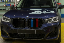 BMW X3 G01 2018– Ledvinky masky ve stylu M (pro G08i, M-Color) fotografie 1
