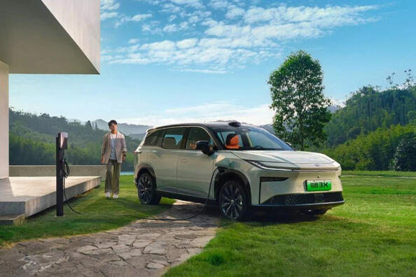 Recenze elektrického crossoveru Toyota bZ3X