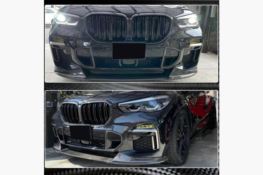 BMW X5 G05 2019–2026 Karbonové vložky do předního nárazníku (pro M-Sport, 2019-2022) Image