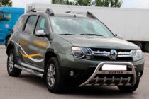 Dacia Duster 2008–2018 Boční nerezové trubky s nášlapy (2 ks) fotografie 3
