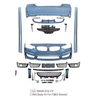 Sada bodykitu F82 M4 (pro F36) fotografie 4